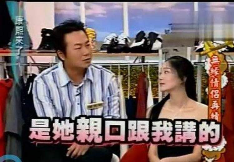 康熙来了康熙十二年终极通告,康熙没了还有什么好看的节目