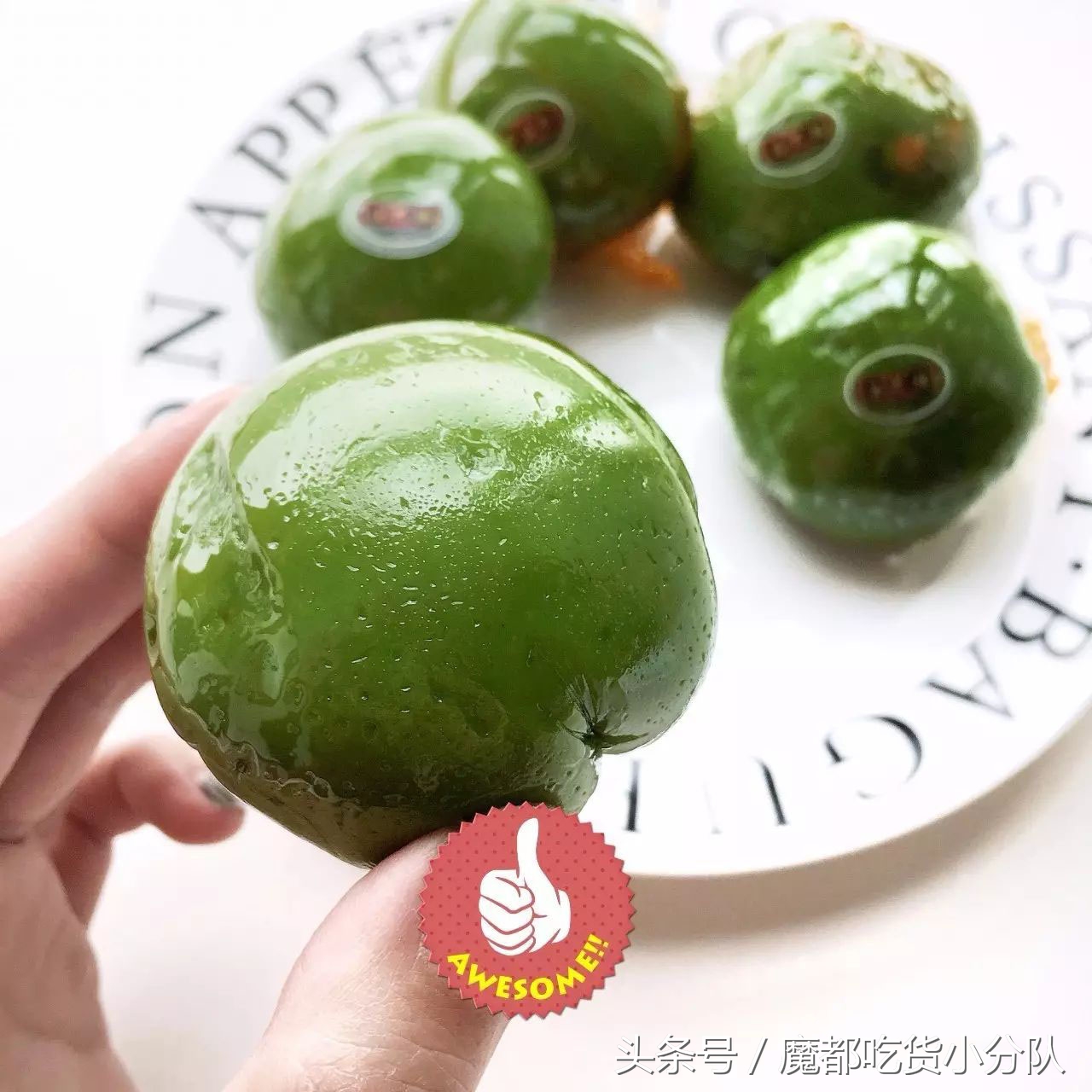 拔草网红,拔草网红产品