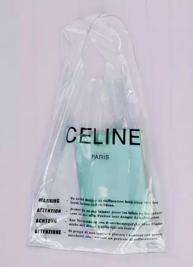 超市塑料袋购物袋,超市塑料购物袋