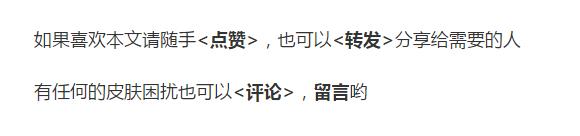 爱敬限量款气垫直播,爱敬气垫龙年限定款