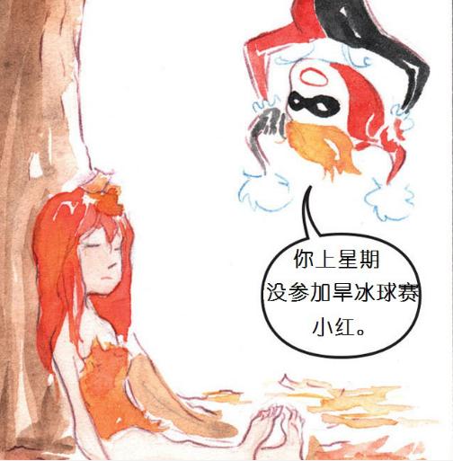 毒藤女哈莉奎茵片段,毒藤女哈莉奎茵在哪里