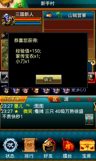 冒泡社区最新版安卓下载,冒泡社区哪个版本安卓系统可以用