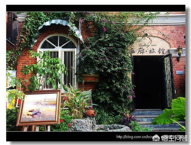 喜欢鼓浪屿的民宿，有这样几家咖啡旅馆很可爱