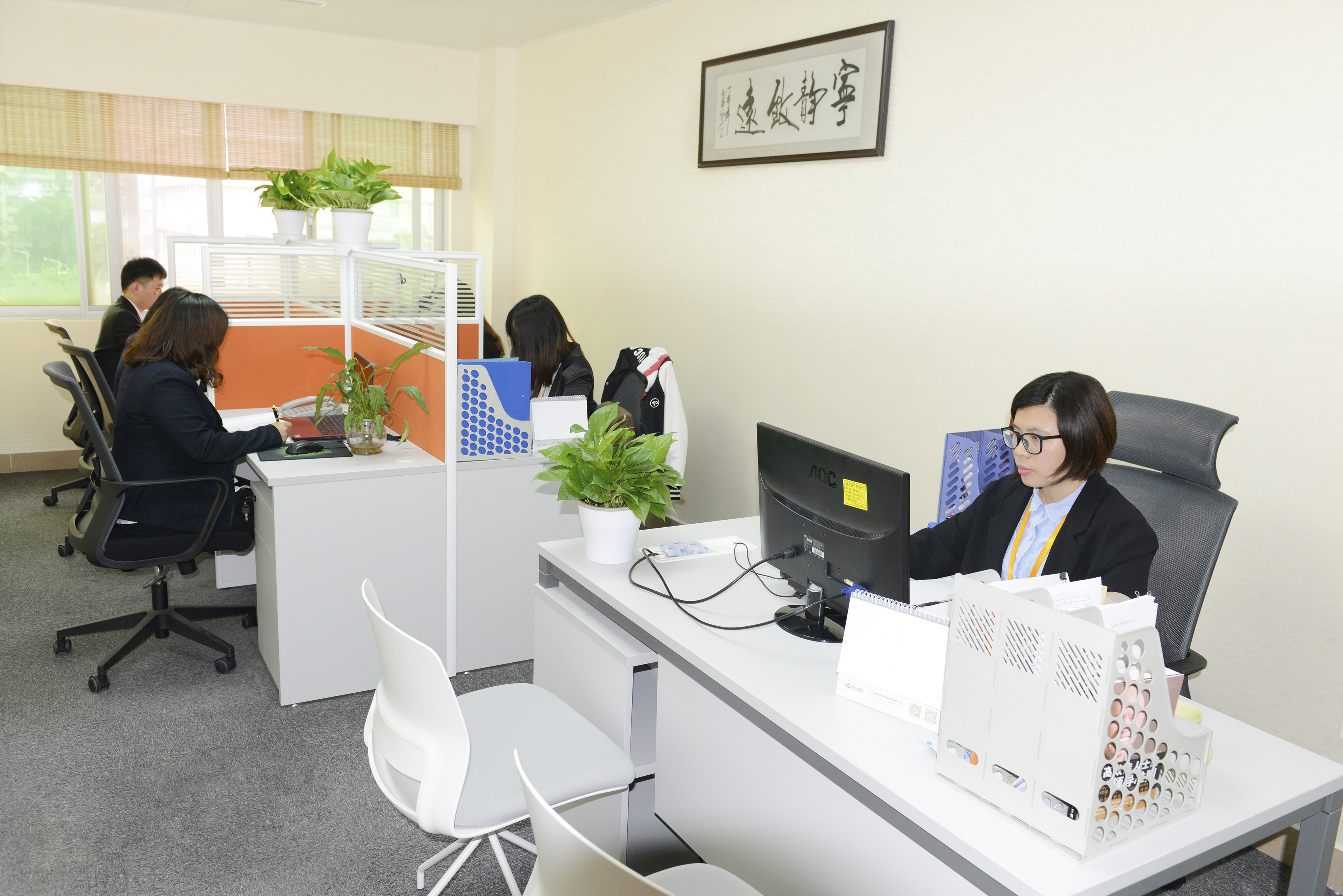 新时代新气象,新年新气象用全新的面貌改变自己