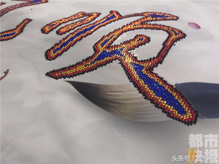 女子落入电信诈骗被骗三万多,网上交友落入陷阱一女子被骗20万