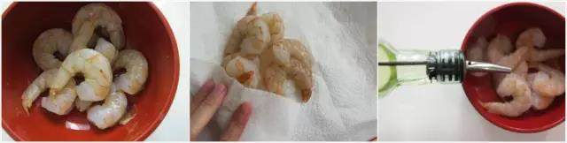 酸辣开胃小菜虾做法,酸辣柠檬虾做法简单易学
