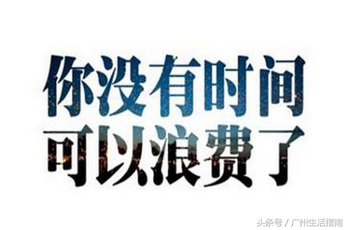 霍金为啥会被人吹捧,霍金被称为科学天才宇宙之王