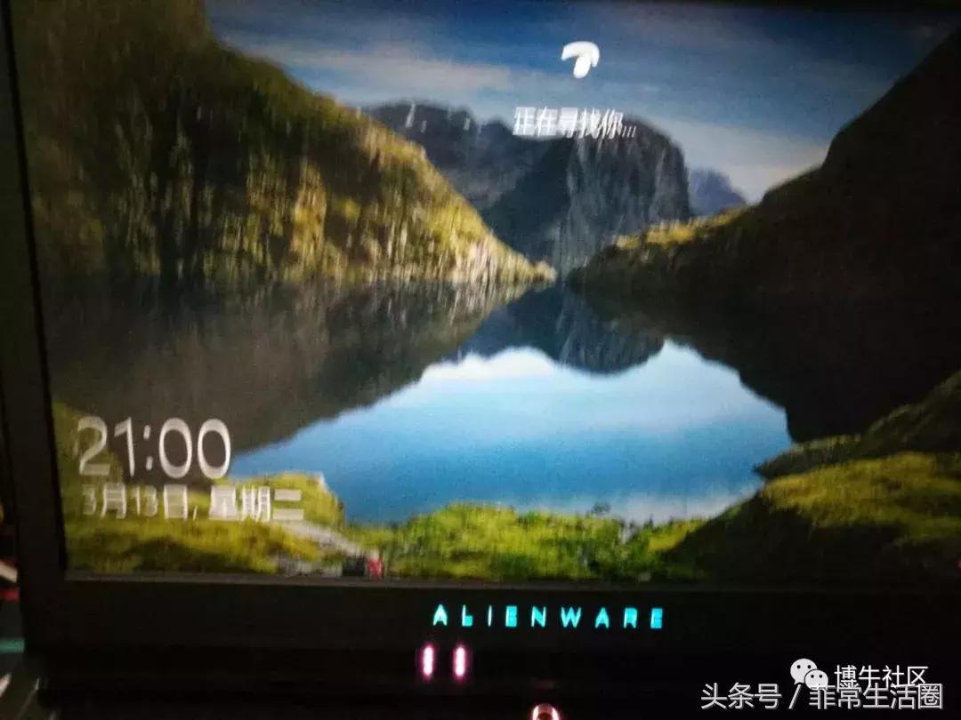 外星人笔记本海淘关税,在菲律宾买电脑比国内便宜吗