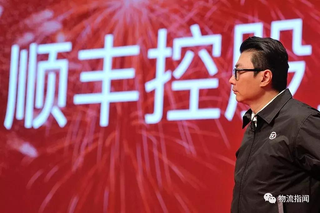 三分钟看懂顺丰转身,顺丰全国分布图