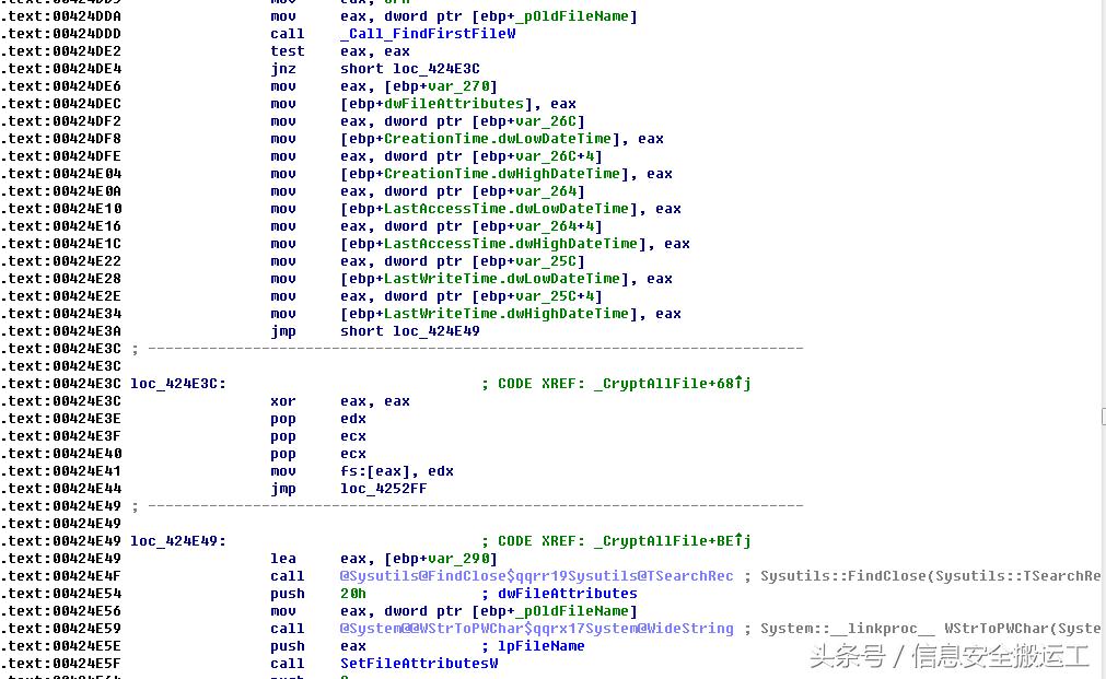 新勒索病毒最新报告,蠕虫式勒索病毒事件