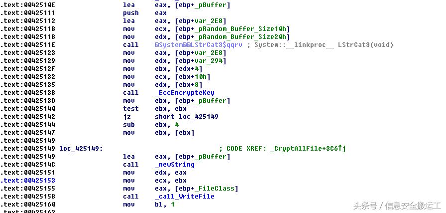 新勒索病毒最新报告,蠕虫式勒索病毒事件