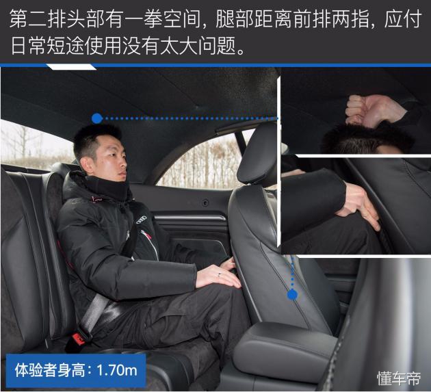 奥迪a3敞篷版和宝马2系对比,奥迪a3敞篷版惊艳登场