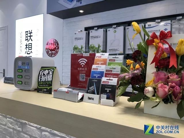 联想电脑售后服务靠谱吗,315曝光家电售后品牌