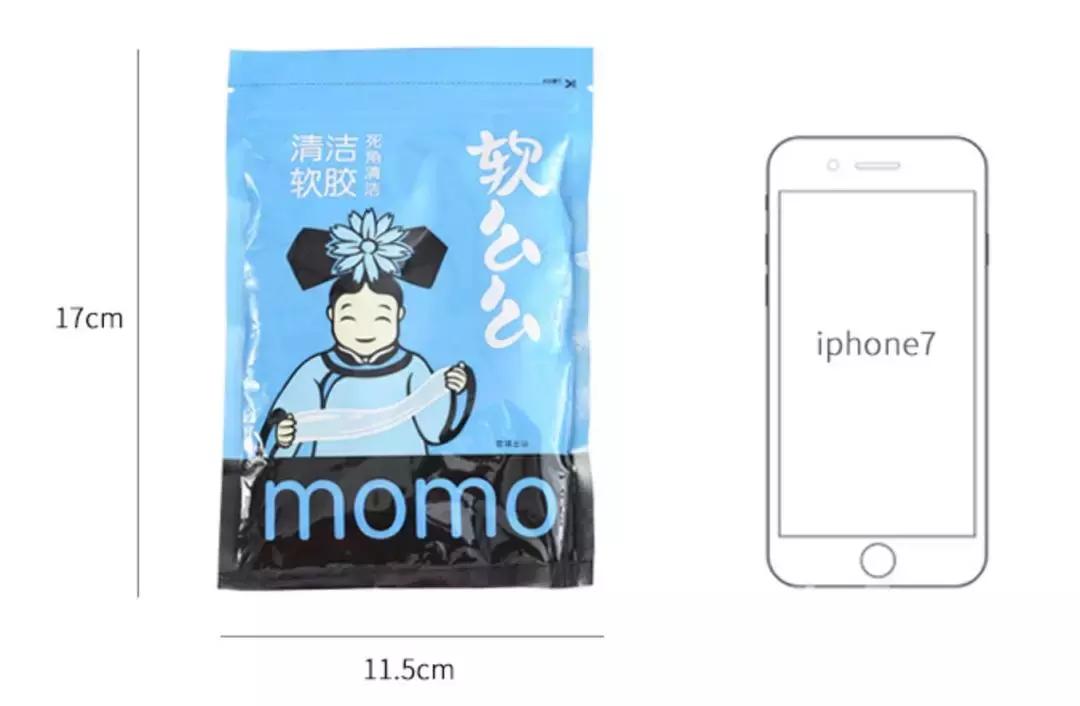 清洁软胶帮你清洁家里每个角落,清洁软胶如何把上面的污垢搞掉