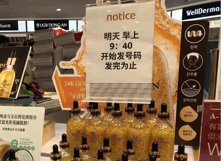 2018年火过的护肤品套装,2018年最好用的护肤品