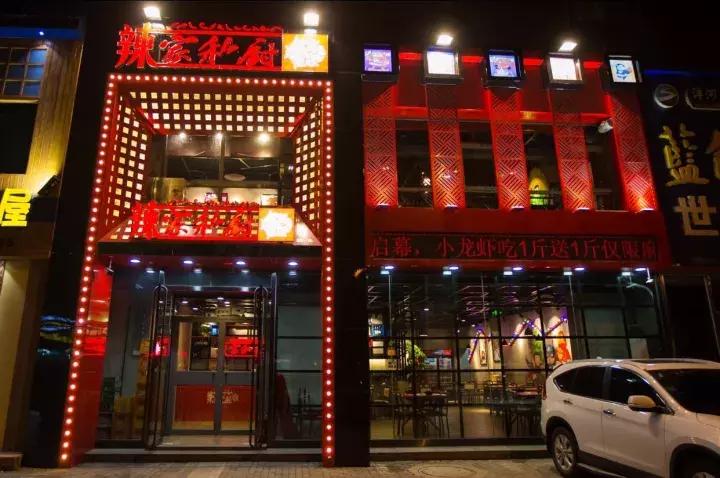 看到这些美食食欲大增,唐山特色美食排行榜前十名