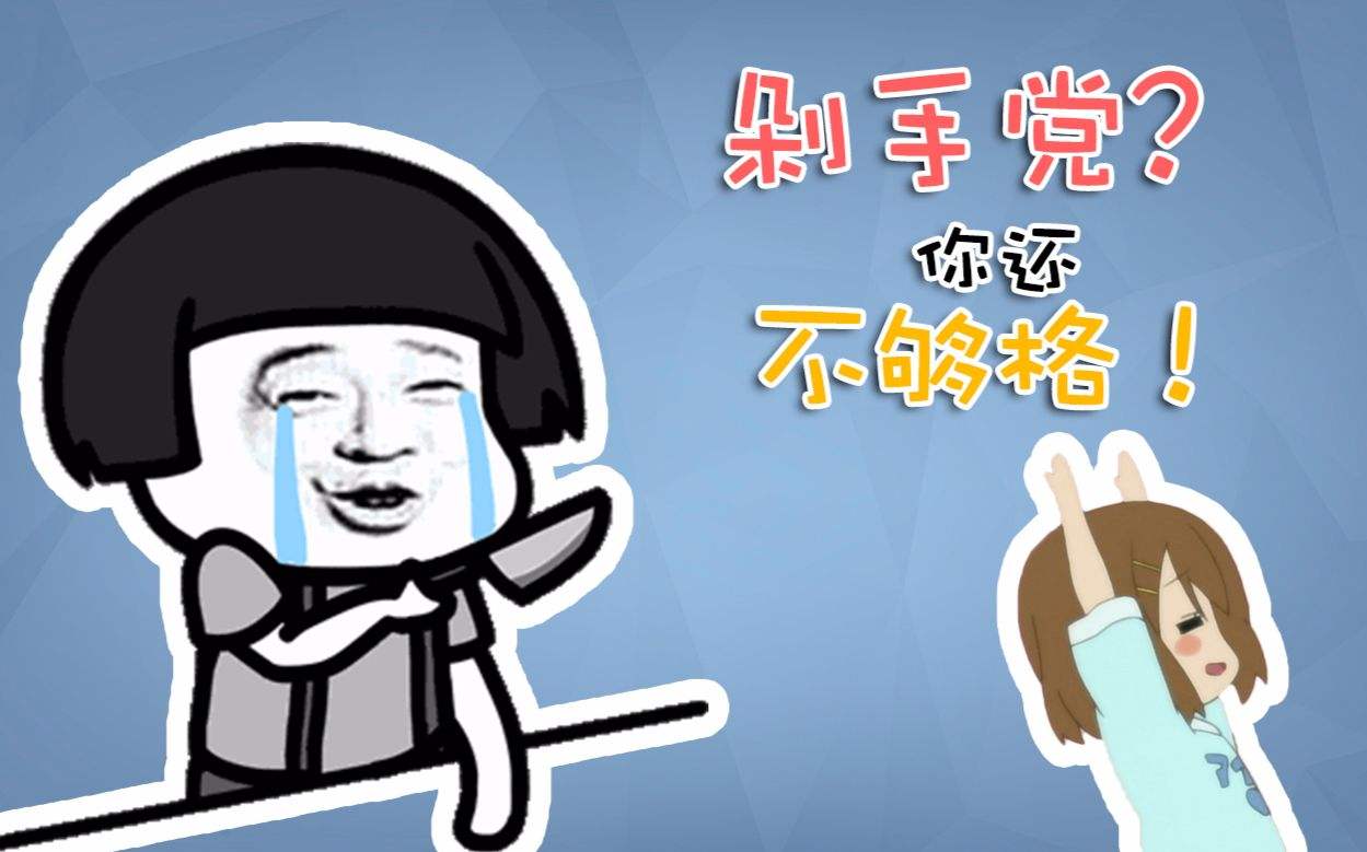 京东强势回应作家六六,六六京东事件原文