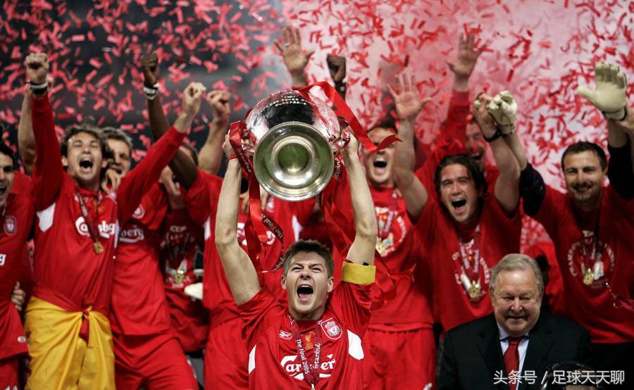 哪个足球俱乐部的队歌最好听,五大联赛各足球队队歌