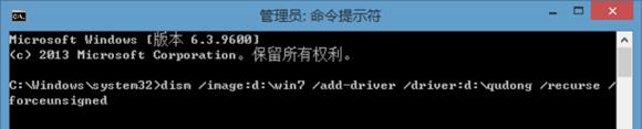 【教程】神舟T5/Skylake平台UEFI+GPT安装Win764位旗舰版教程