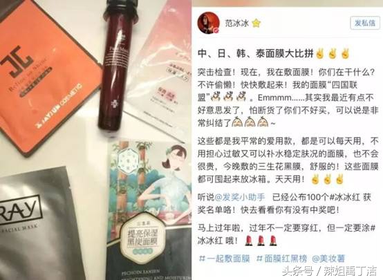 论套路我是认真的,论经典我只服赵丽颖