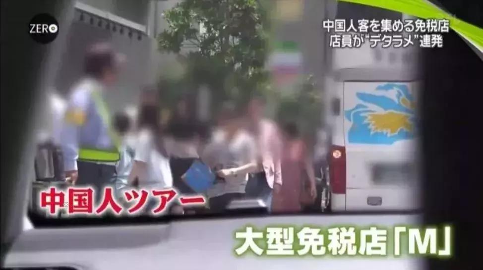 深圳人，你们出去买的这些多是假货！多国惊现，变态高价！