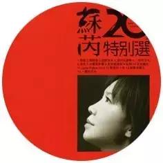 一首歌一个故事原唱,一首歌一个故事一杯酒就是人生