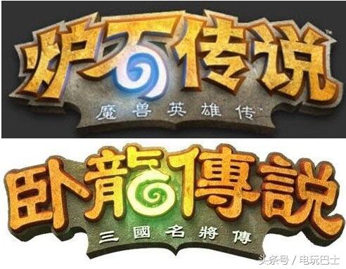 看游戏界面辨别什么游戏的软件,识图游戏大比拼