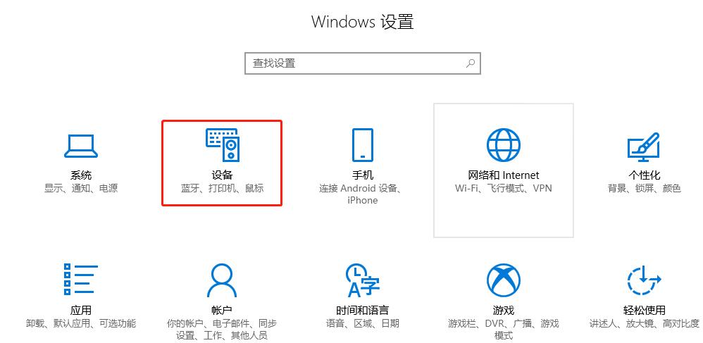 连接共享打印机的正确方法,连接共享打印机要密码
