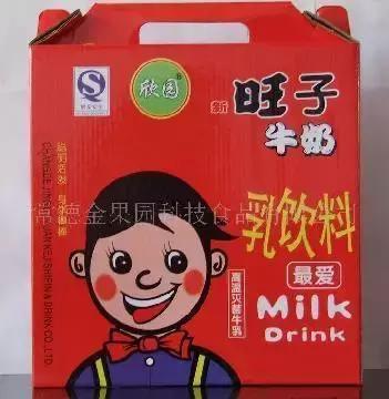 吐槽大会的奇葩消费,315发现的问题商品都有哪些