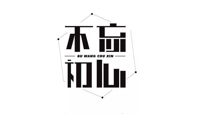 3.15，爆一爆生活家的口碑评价给你看！