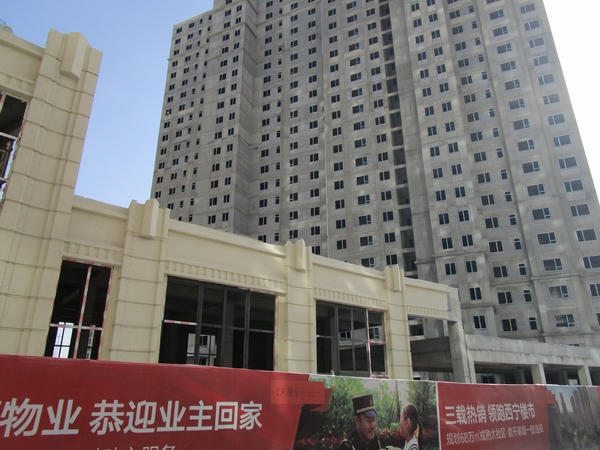 地基与外墙间裂缝用玻璃胶填充西宁海亮公司“坏房子”最终败诉