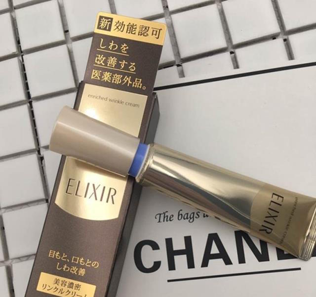 抗皱去细纹的眼霜25-30,去皱最好用的大牌眼霜