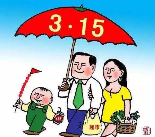 消费者没有证据的情况下怎么维权,消费者要看什么法律