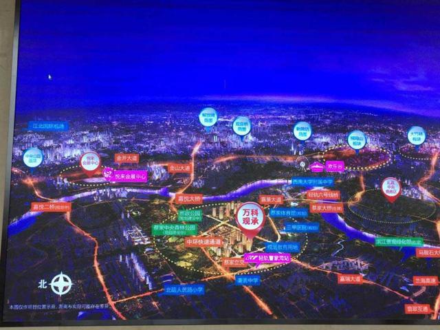 重庆蔡家万科观承合院开盘价,蔡家万科观承一期