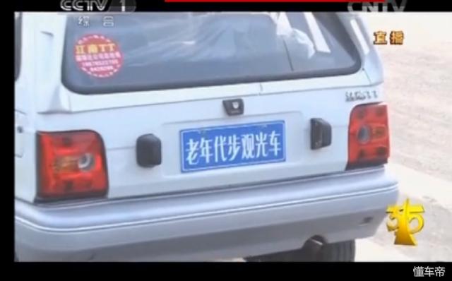 3·15汽车问题后续结果小调查,被曝光的最后都解决了吗?