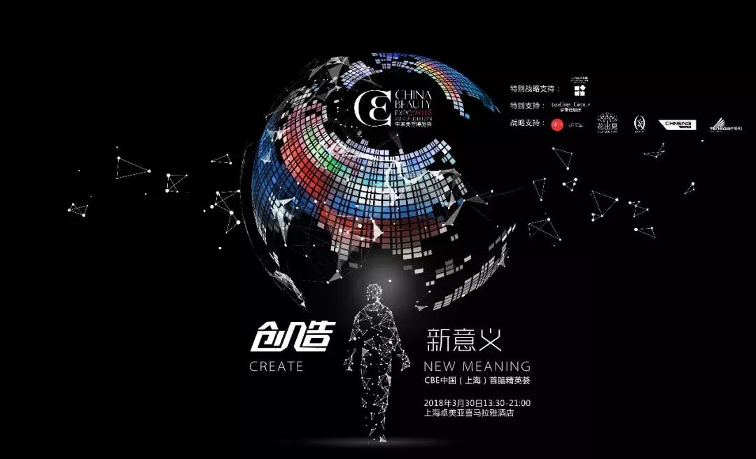 鑱氱劍閲嶇偣鍑濊仛鍏辫瘑褰㈡垚鍚堝姏,鑱氱劍鑱氬姏鑱氭晥鍙戝睍浜т笟