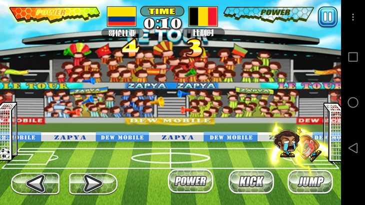 足球和格斗,足球和篮球打法