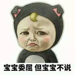 正确对待熊孩子的方法,这才是教育熊孩子的正确方法