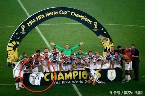 威斯特法布伦南看台罗伊斯,威斯特伦法罗伊斯