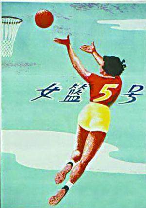 翻出张旧照片,翻出北京的老照片