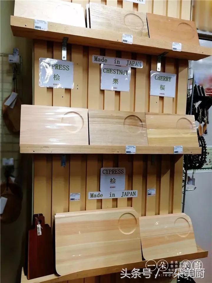 一朵美厨,一朵美厨爆浆吐司