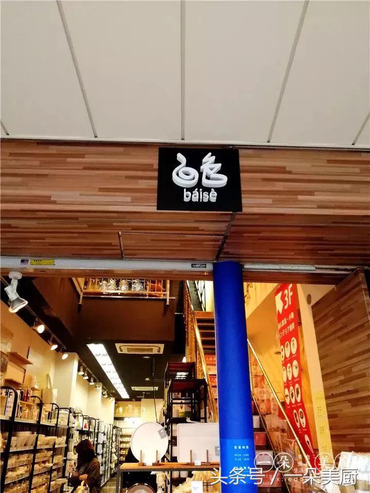 一朵美厨美食最新视频,一朵美厨爆浆吐司