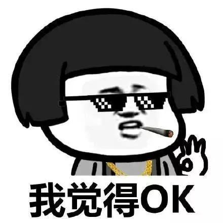 某微,某微是什么