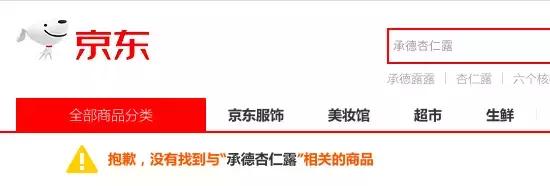 315上榜品牌都有哪些？重点关注在这儿！