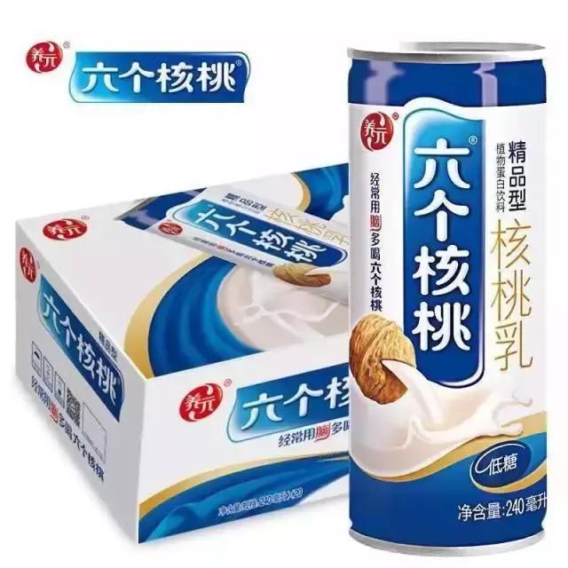 315上榜品牌都有哪些？重点关注在这儿！