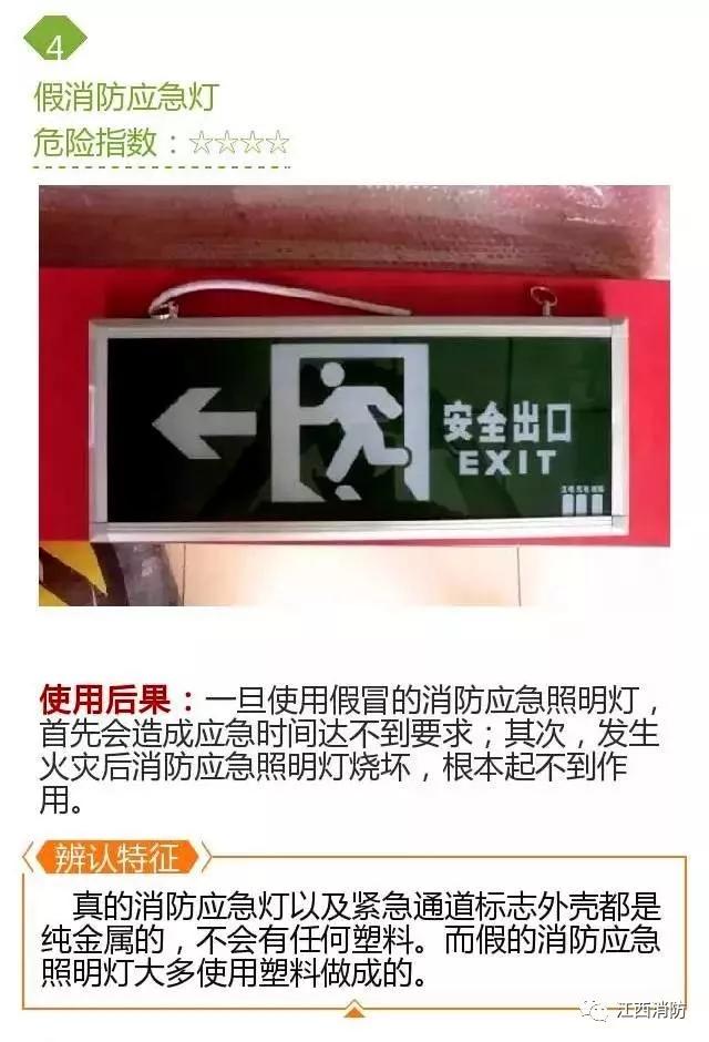 气炸！多国大量假货，变态高价专坑中国人，或许你就上过当！