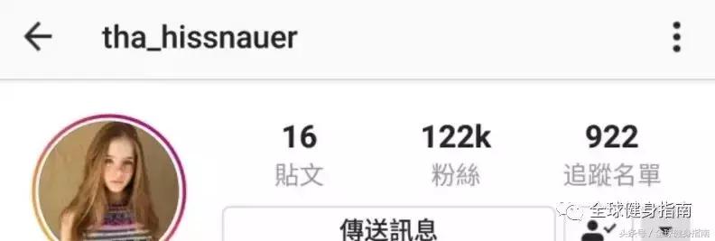 12岁还是22岁？巴西美少女的“发育”，让众多中国女孩羡慕不已！