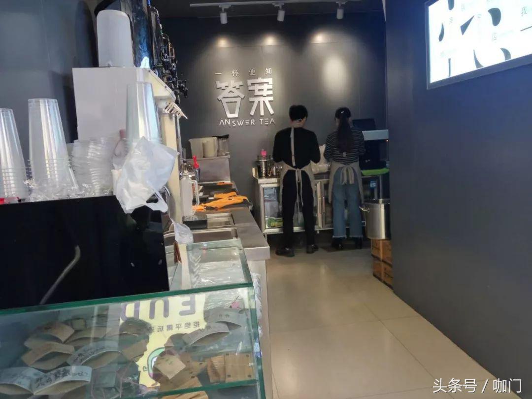 来这家奶茶店占卜，比去找大师算命靠谱