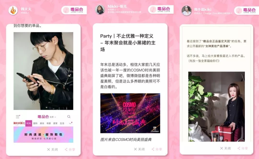 怎样辨别化妆品的真假视频教程,名牌化妆品教学视频