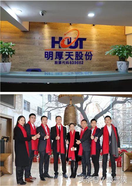 武侯区纳税大户光荣榜,成都武侯区纳税大户名录